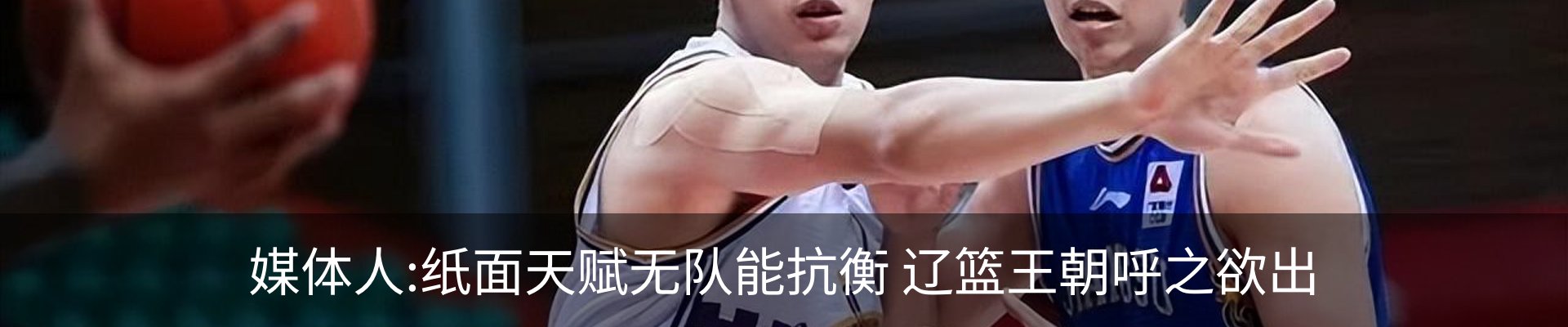 新闻中心