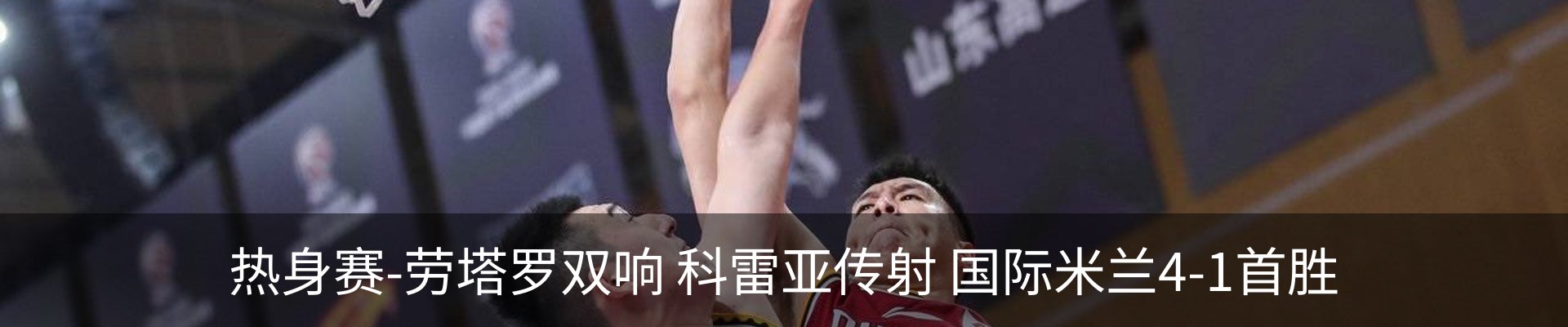新闻中心