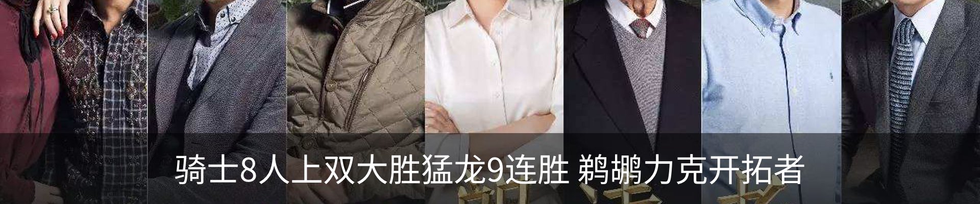 新闻中心